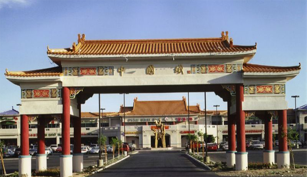 Location Spotlight: Las Vegas Chinatown Plaza